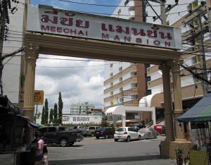 Meechai Mansion in Din Daeng, Bangkok, where trafficked African women were housed
